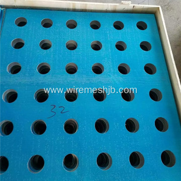 Round Hole Galvanized Perforated Metal Sheets